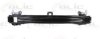 VW 1K0807109A Support, bumper